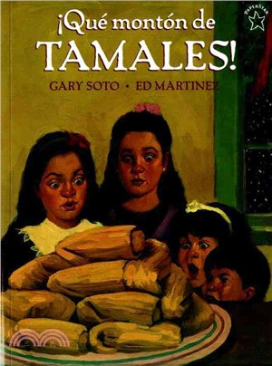 ¡Qué montón de Tamales!/ Too Many Tamales (西班牙文)