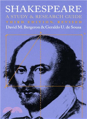 Shakespeare ― A Study and Research Guide