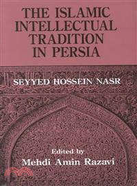 Islamic Intellectual Tradition in Persia