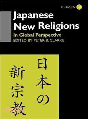 Japanese New Religions in Global Perspective