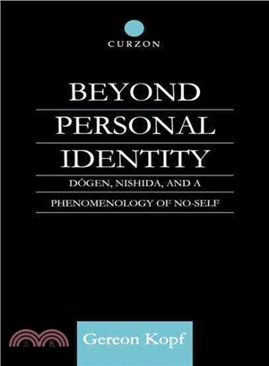 Beyond Personal Identity ― Dogen, Nishida and a Phenomenoloty of No-Self