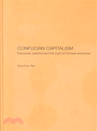 Confucian Capitalism