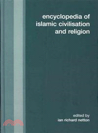 Encyclopedia Of Islam Civilisation and Religion