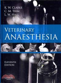 Veterinary anaesthesia