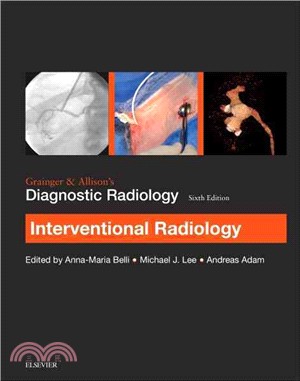 Interventional Imaging