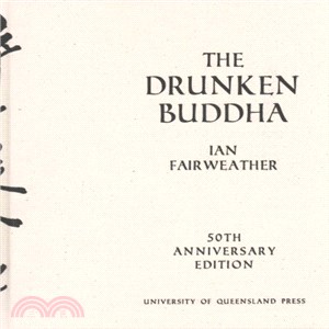 The Drunken Buddha