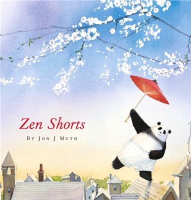 Zen Shorts (PB)