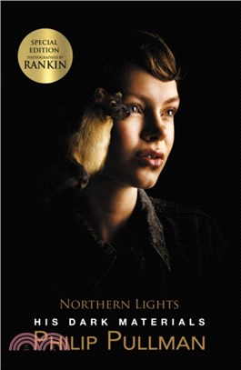 His Dark Materials: Northern Lights 1 (平裝本)