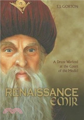 A Druze Warlord at the Court of the Medici