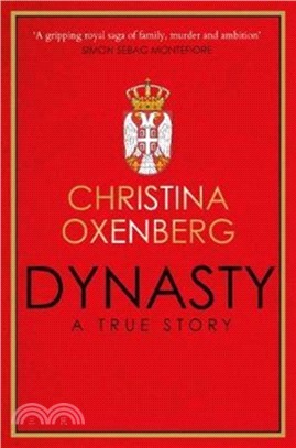 Dynasty：A True Story