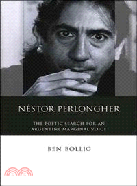 Nestor Perlongher ─ The Poetic Search for an Argentine Marginal Voice