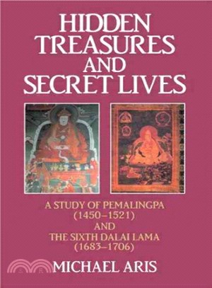 Hidden Treasures and Secret Lives: A Study of Pemalingpa