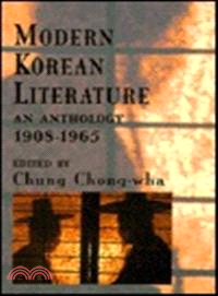 Modern Korean Literature: An Anthology 1908-65