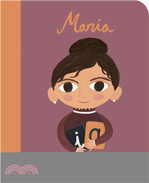 Little People, BIG DREAMS: Maria Montessori (英國版)(硬頁書)