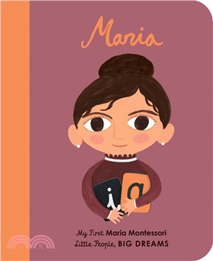 Little People, Big Dreams: Maria Montessori (美國版)(硬頁書)