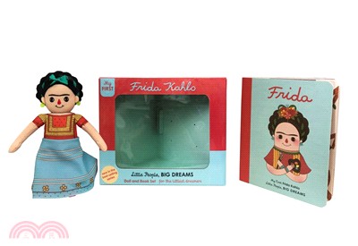 Little People, Big Dreams: Frida Kahlo Doll and Book Set: For the Littler Dreamers (美國版)(硬頁書)