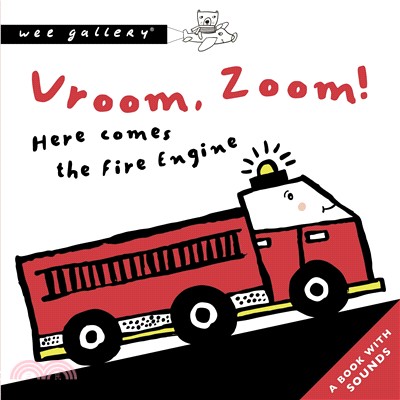 Vroom, Zoom! Here Comes The Fire Engine