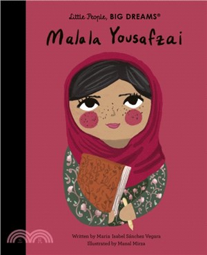 Little People, BIG DREAMS: Malala Yousafzai (英國版)(精裝本)