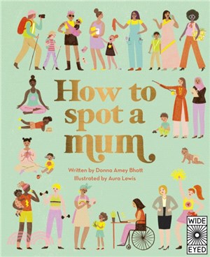 How to spot a mum /