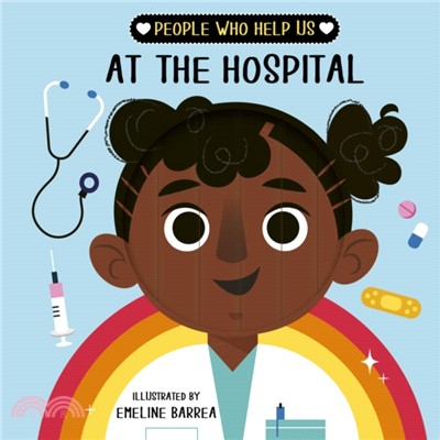 People Who Help Us: At The Hospital (百葉窗書)