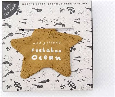 Wee Gallery Cloth: Peekaboo Ocean