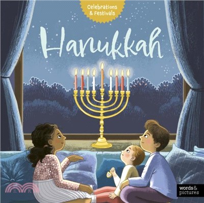 Hanukkah