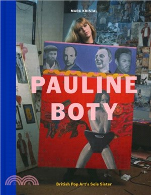 Pauline Boty：British Pop Art's Sole Sister