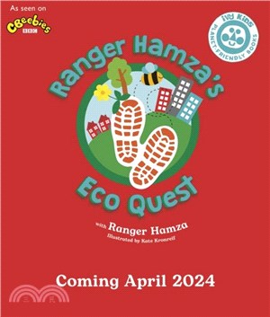 Ranger Hamza's Eco Quest