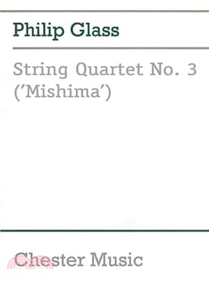 String Quartet No. 3 ― Mishima