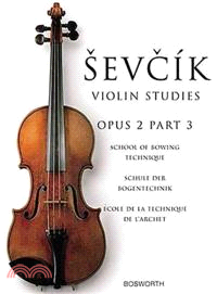 Sevcik Violin Studies - Opus 2, Part 3 ─ School of Bowing Technique