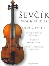 Sevcik Violin Studies - Opus 2, Part 5 ─ School of Bowing Technique