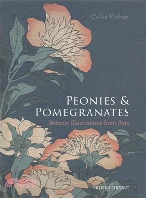 Peonies And Pomegranates