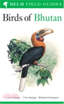 Birds of Bhutan