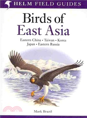 Birds of East Asia