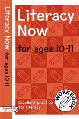 Literacy Now for ages 10-11