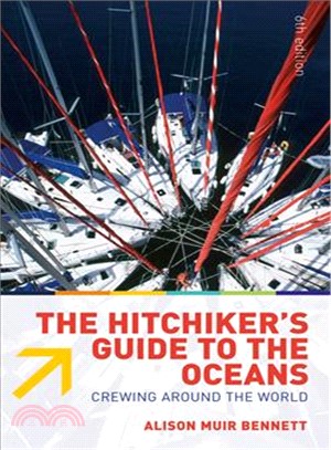 The hitchiker's guide t...
