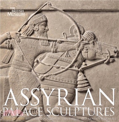 Assyrian Palace Sculptures