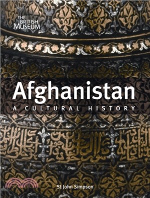 Afghanistan: A Cultural History