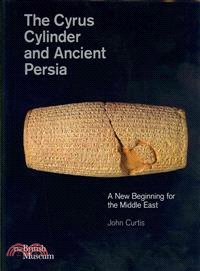 The Cyrus Cylinder and Ancient Persia ─ A New Beginning for the Middle East