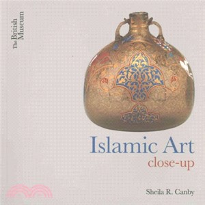 Islamic Art: Close-Up