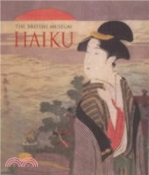 Haiku