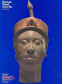 Bronze Head From Ife