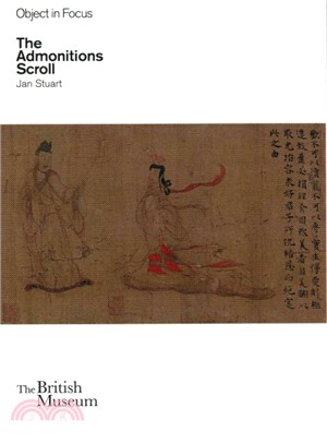 Objects in Focus: The Admonitions Scroll