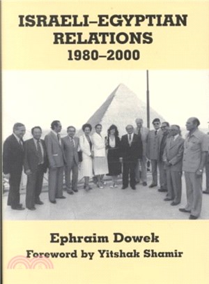 Israeli-Egyptian Relations, 1980-2000