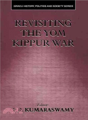 Revisiting the Yom Kippur War