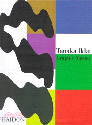 Tanaka Ikko ― Graphic Master