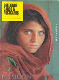 Afghan Girl Card Box