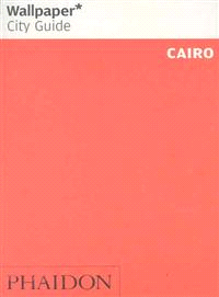 Wallpaper City Guide Cairo
