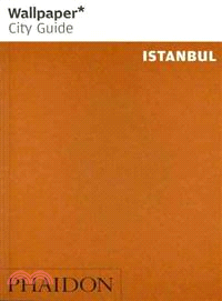 Wallpaper City Guide 2012 Istanbul