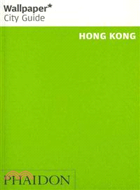 Wallpaper City Guide Hong Kong 2012